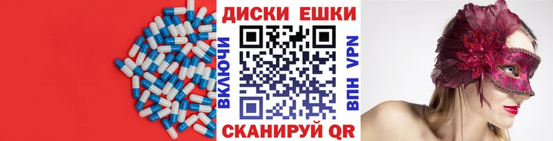 Ecstasy TESLA  где найти наркотики  Кимовск 