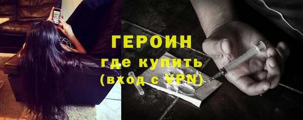 mdma Заволжье