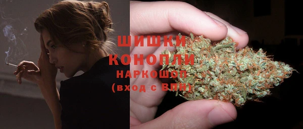 дживик Беслан