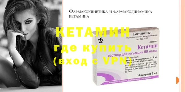 ПСИЛОЦИБИНОВЫЕ ГРИБЫ Заводоуковск
