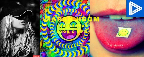 mdma Заволжье
