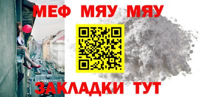 каннабис Берёзовский