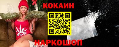 дистиллят марихуана Кингисепп