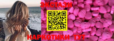 каннабис Берёзовский