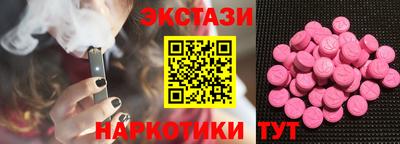 каннабис Берёзовский