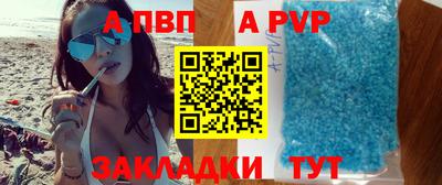 гидропоника Кимры