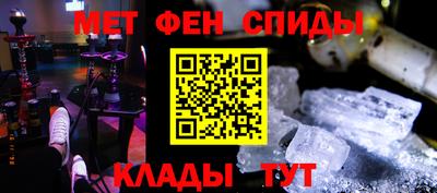 каннабис Берёзовский