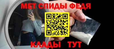 каннабис Берёзовский
