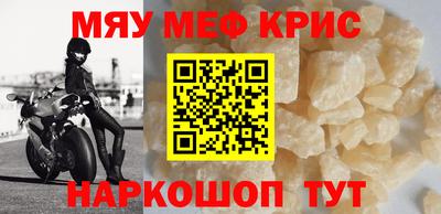 каннабис Берёзовский