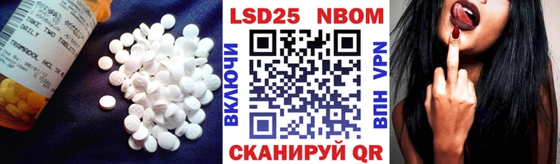 ЛСД экстази кислота  ОМГ ОМГ зеркало  Кимовск  где продают наркотики 
