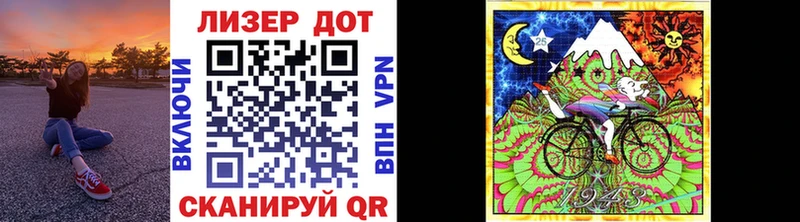 Марки 25I-NBOMe 1500мкг  как найти закладки  Кимовск 