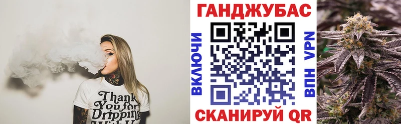 Шишки марихуана марихуана Кимовск