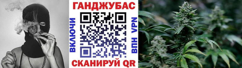 Бошки Шишки AK-47 МЕГА онион Кимовск